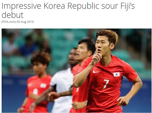 신태용호 대승! FIFA가 5일 피지전에서 대승을 거둔 신태용호의 경기력을 치켜세웠다. / FIFA 홈페이지 캡처