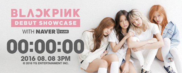 블랙핑크 쇼케이스. 블랙핑크가 쇼케이스를 열고 베일을 벗는다. /YG 제공