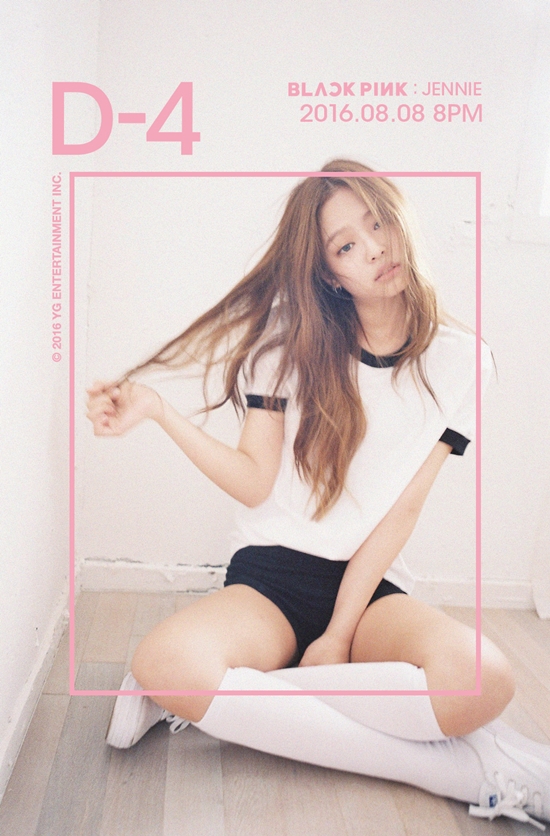 그룹 블랙핑크 멤버 제니. 그는 양현석이 칭찬에 인색하다고 말했다. /YG엔터테인먼트 제공