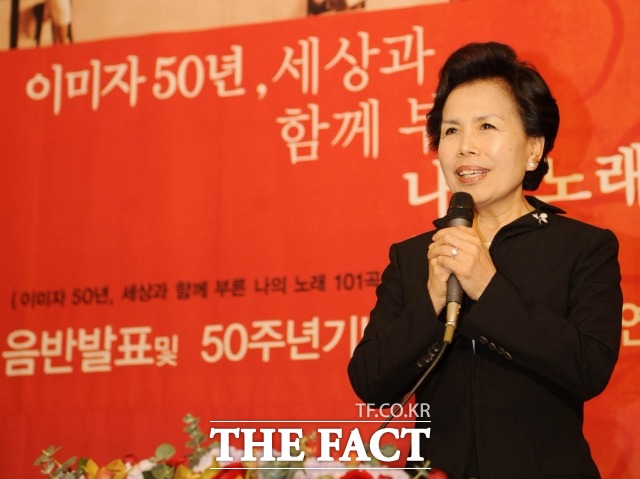 탈세 의혹을 받고 있는 가수 이미자. 가수 이미자는 9일 법무법인 태평양 측으로 보도자료를 내고 탈세 의혹에 대한 공식적인 입장을 표명했다. /더팩트 DB