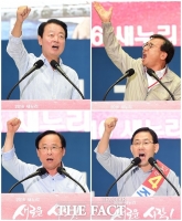 [TF사진관] '새누리당 새 선장은 누구?'…주먹 불끈 쥔 당대표 후보들