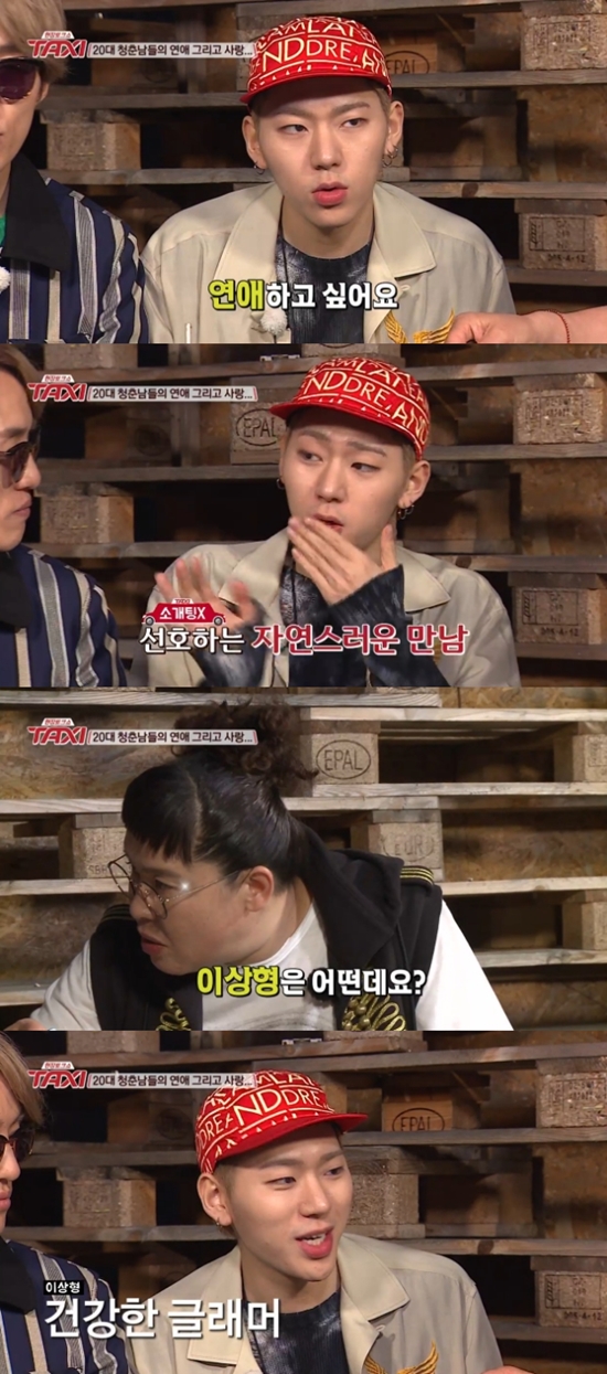 지코 이상형 언급. 그는 건강한 글래머가 이상형이라고 말했다. /tvN 택시 방송 화면 캡처