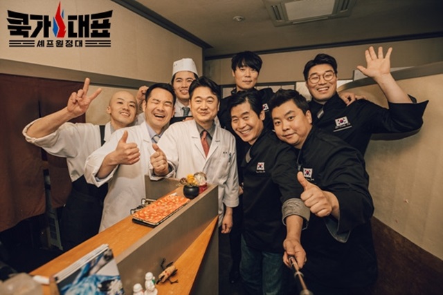 쿡방의 세계화 쿡가대표. JTBC 쿡가대표가 10일 오후 10시 50분 25회를 끝으로 종영됐다. /JTBC 제공