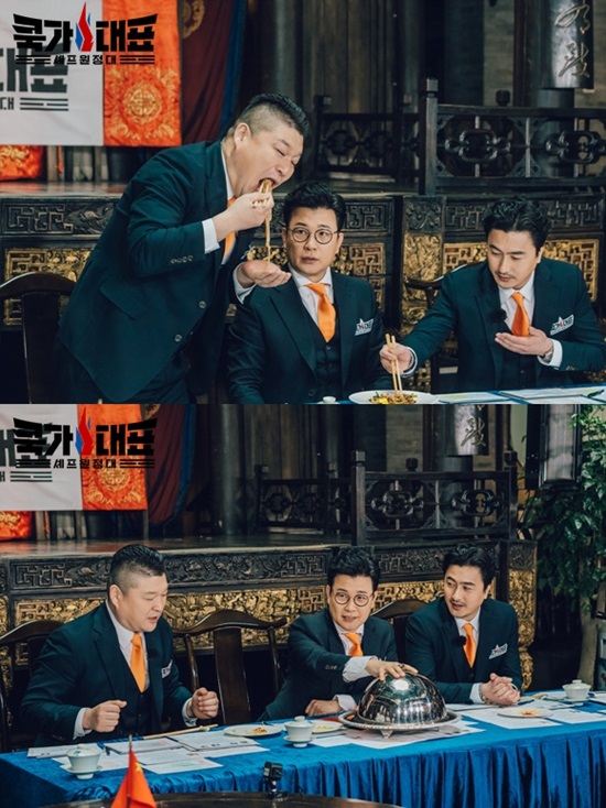 쿡가대표의 세 MC. 강호동 김성주 안정환(왼쪽부터)은 쿡가대표의 MC로서 진행을 해왔다. /JTBC 제공