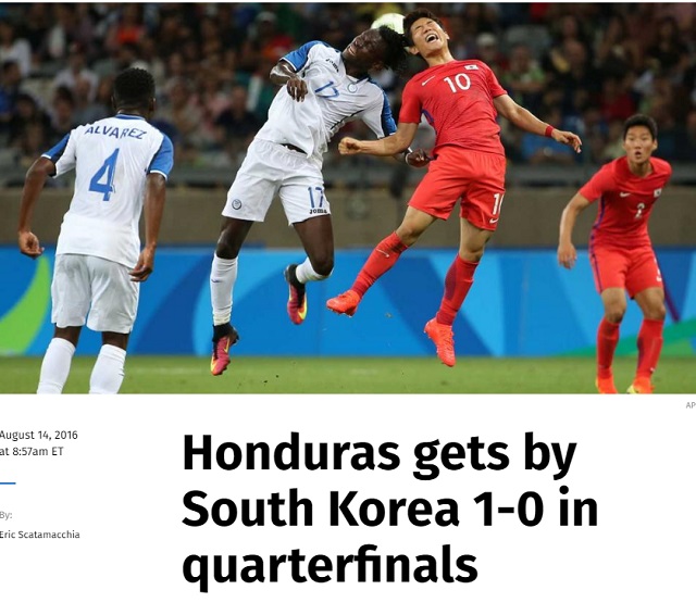 한국 8강 탈락! 미국 NBC가 14일 한국과 온두라스의 올림픽 8강 경기에 대해 보도했다. / NBC 홈페이지 캡처