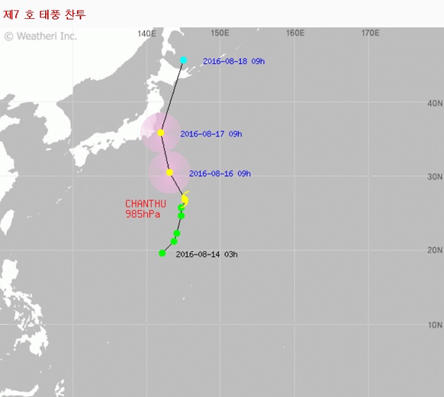 15일 기상청에 따르면 북상 중인 제7호 태풍 찬투는 일본 동쪽해상으로 치우칠 가능이 높다. /네이버 갈무리