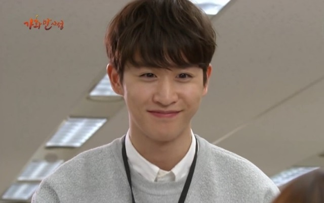 가화만사성 김우혁. 김우혁은 MBC 가화만사성에 출연하고 있다. /가와만사성 방송 캡처