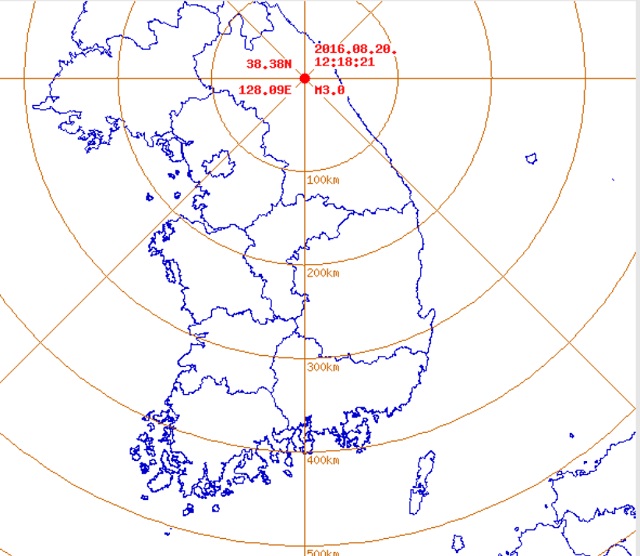 기상청은 20일 12시 18분 21초에 북한 강원 양구군 북쪽 지역에서 3.0규모의 지진이 발생했다고 밝혔다. /기상청