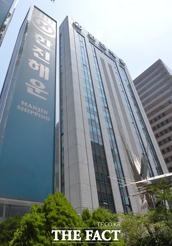 한진그룹은 25일 오후 3시쯤 한진해운 자구안을 채권단에 제출한다. /더팩트DB