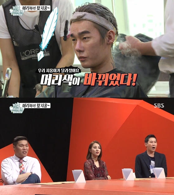 시청률 1위한 미운 우리 새끼. SBS 예능 프로그램 다시 쓰는 육아일기! 미운 우리 새끼는 MC 신동엽과 한혜진, 패널 서장훈이 출연진의 일상 관찰 카메라를 그들의 어머니와 보며 이야기를 나누는 프로그램이다. /SBS 다시 쓰는 육아일기! 미운 우리 새끼 방송 캡처