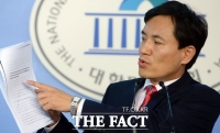 [TF이슈] 김진태 '대우조선 호화 외유 언론인은 조선일보 송희영 주필'
