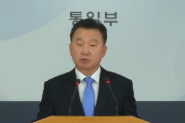 정준희 통일부 대변인은 지난달 31일 정례브리핑에서 북한의 김용진 내각 부총리가 자세불량으로 지난달 처형됐다고 밝혔다. /통일부 브리핑 갈무리