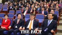 [TF포토] 정세균 국회의장에 뿔난 새누리당, '보이콧 선언'