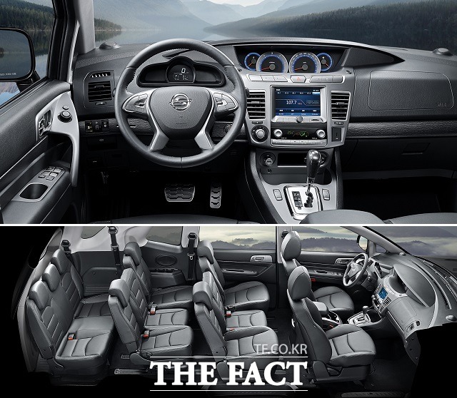 2017 코란도 투리스모는 블랙 인테리어를 신규 적용해 현대적이고 고급스러운 이미지와 스포츠유틸리티차량 스타일을 더욱 강조했다.