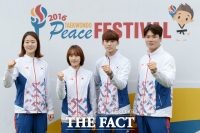 [TF포토] 팬과 함께하는 올림픽 태권도 영웅들…'2016 태권도세계평화축제'