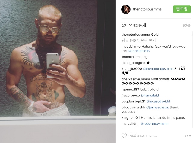 상남자 맥그리거 맥그리거가 7일 SNS에 금으로 된 액세서리를 자랑하는 사진을 공개했다. / 코너 맥그리거 인스타그램 캡처