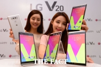 [TF포토] 오디오-카메라에 특화된 'LG V20' 글로벌 공개