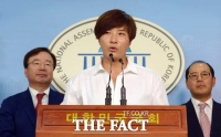 [TF포토] '골프계 왕언니' 박세리, '골프장 개소세 폐지하라'
