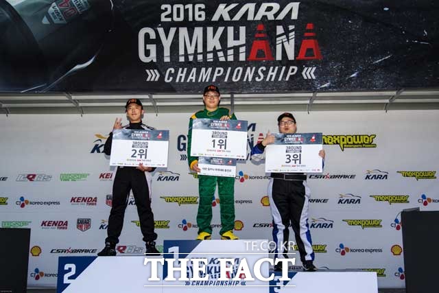KARA 짐카나 챔피언십 3라운드 챔피언스 리그 클래스 시상식. /진영석 객원기자