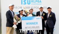 [TF포토] '피 말리는 결승전'…이수그룹 KLPGA 챔피언십