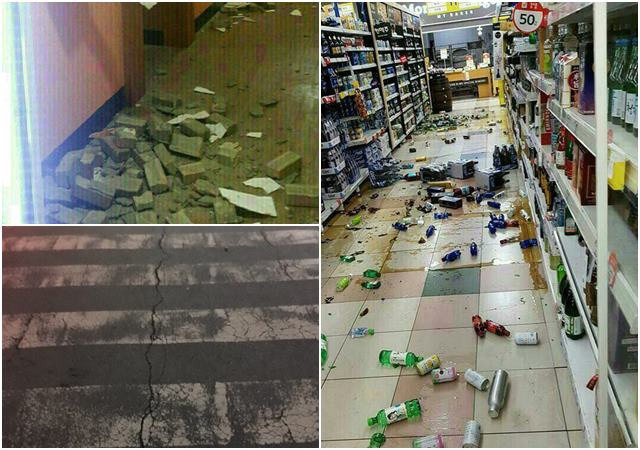 12일 오후 8시 37분께 경북 경주시 남남서쪽 8km 부근에서 리히터 규모 5.8의 지진이 추가로 발생하면서 곳곳에 피해가 잇따랐다. /온라인 커뮤니티