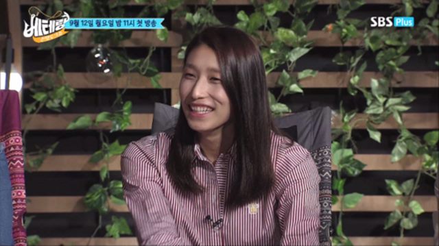 김연경, 조인성과 만남 공개. 배구 선수 김연경(사진)이 이상형인 배우 조인성과 만났던 상황을 떠올렸다. /SBS플러스 제공