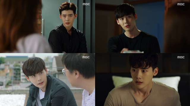 문어체로 캐릭터를 살린 이종석. 이종석은 ~죠와 맥락이라는 대사로 MC 맥락이라는 별명을 얻었다. /W 방송 캡처