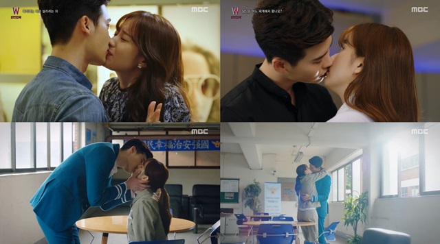 키스 장인 등극. 이종석은 W에서 한효주와 함께 수많은 키스신으로 화제를 모았다. /W 방송 캡처