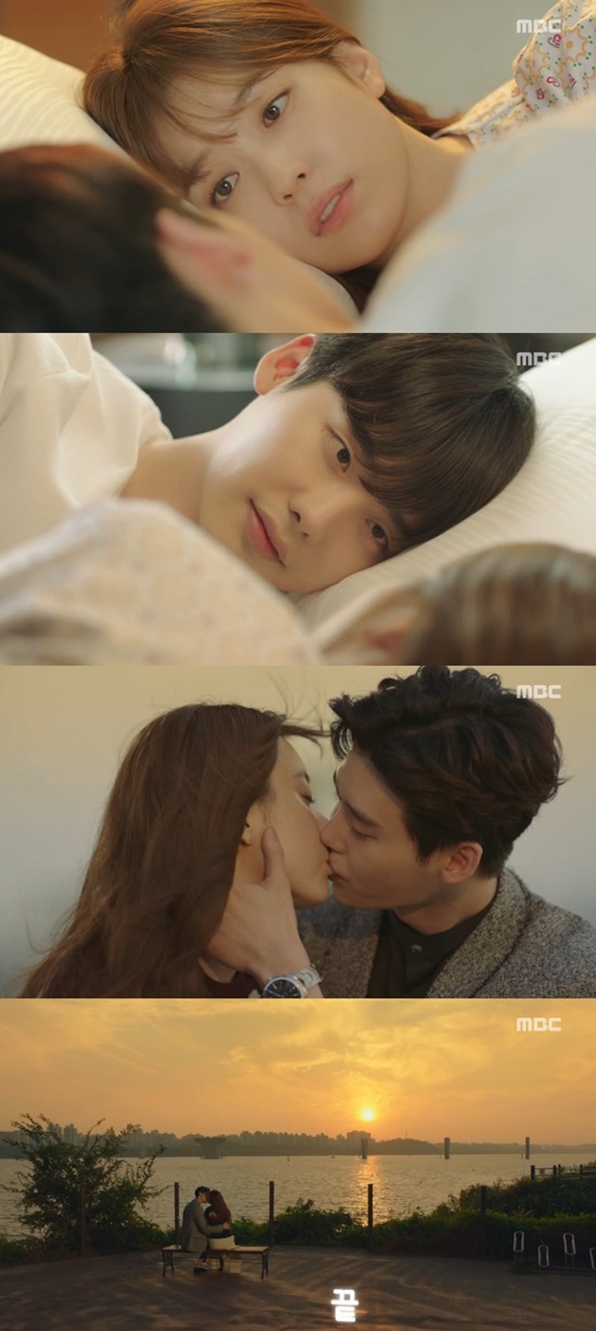 현실 세계에 돌아온 이종석. 15일 오후 MBC 수목드라마 W가 16회로 종영됐다. 이종석은 현실 세계로 넘어와 한효주와 재회했다. /W 방송 캡처