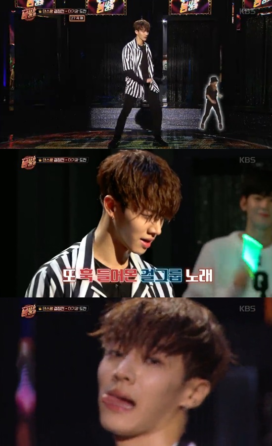 붐샤카라카 우승자 이기광. 비스트 이기광이 15일 방송된 KBS2 붐샤카라카에서 초대 우승자에 등극했다. /붐샤카라카 방송 캡처