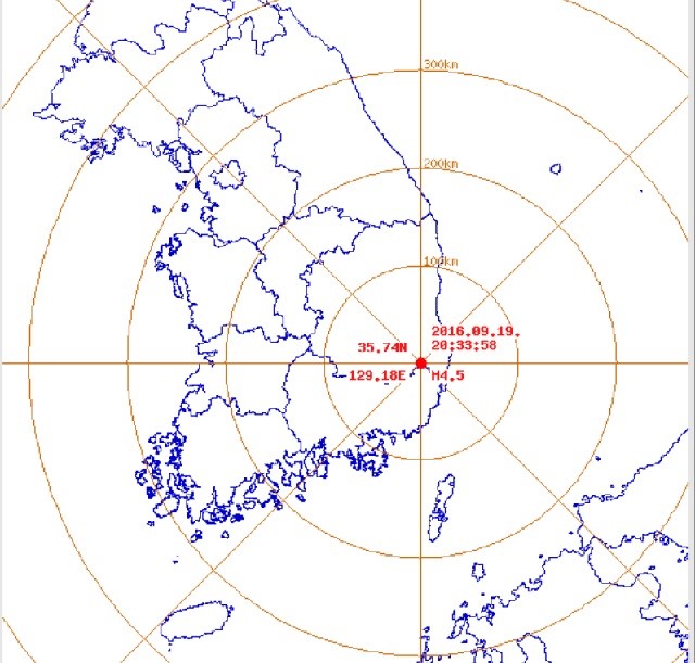 기상청은 19일 20시 33분 58초에 경주시 남남서 11km 지역에서 규모 4.5의 지진이 발생했다. 이번 지진은 지난 12일 경주 지진의 여진이라고 밝혔다. /기상청