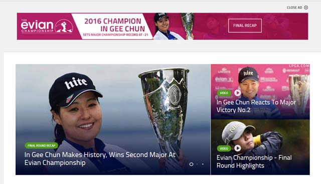 전인지 에비앙 우승! 전인지가 에비앙 우승으로 LPGA 홈페이지 메인을 장식했다. /LPGA 홈페이지 캡처