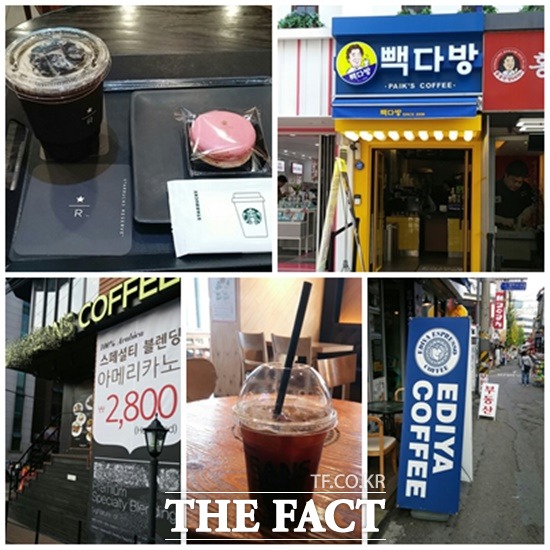 한국공정거래조정원이 19일 발표한 프랜차이즈 비교정보에 따르면 지난해 기준 가맹점 수가 많은 상위 10개 커피 브랜드 가운데 가장 많은 가맹점 수를 보유한 곳은 이디야 커피인 것으로 나타났다. /더팩트 DB