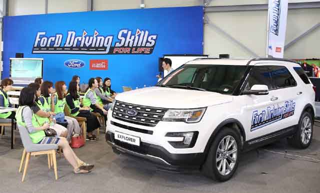 포드코리아가 드라이빙 스킬 포 라이프(Ford Driving Skills for Life: 이하 DSFL)의 3차 참가자를 모집한다고 19일 밝혔다. /포드 코리아 제공