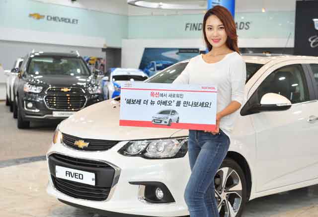 쉐보레가 오는 26일부터 더 뉴 아베오를 온라인 마켓인 옥션에서 판매한다. /한국지엠 제공