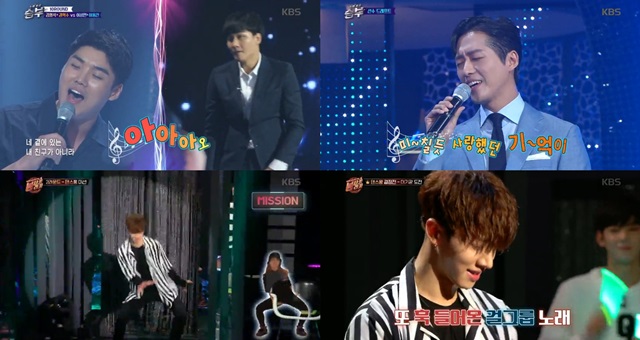 KBS의 파일럿 프로그램. KBS는 2016년 추석 특집 파일럿 프로그램으로 노래싸움-승부 붐샤카라카 트릭 앤 트루 등을 내놓았다. /노래싸움-승부 붐샤카라카 방송 캡처