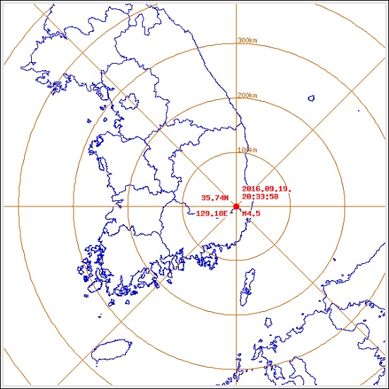 기상청에 따르면 19일 오후 8시 33분께 경북 경주시 남남서쪽 11km 지점에서 규모 4.5의 지진이 발생했다./기상청 홈페이지 갈무리
