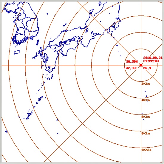 기상청에 따르면 21일 새벽 1시 22분 일본 혼슈 가나가와현 요코하마 남남동쪽 603km 해역에서 6.3 규묘의 지진이 발생했다./기상청 제공