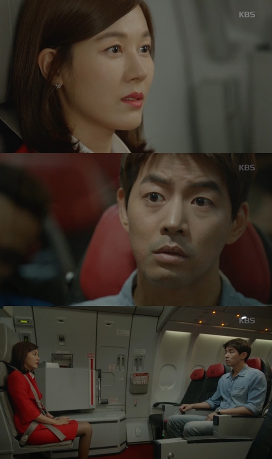 김하늘·이상윤, 인연 시작. 두 사람은 비행기에서 첫 만남을 가졌다. /KBS2 공항 가는 길 방송 화면 캡처