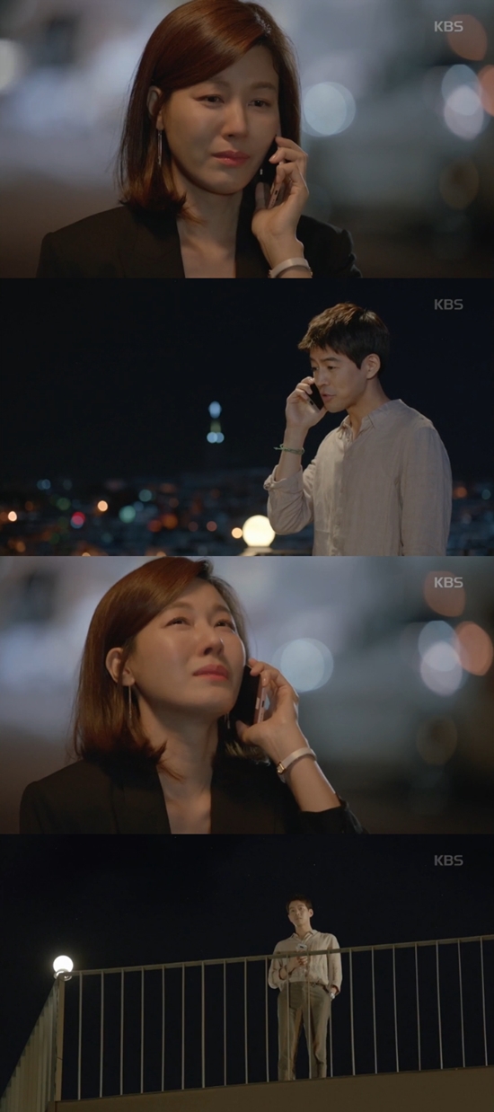 김하늘, 이상윤 위로에 눈물. 두 사람은 학부모로 인연을 맺었다. /KBS2 공항 가는 길 방송 화면 캡처