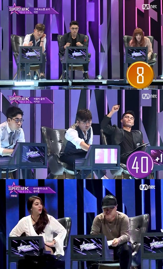 슈스케의 새로운 시즌. Mnet 슈퍼스타K 2016이 22일 오후 9시 40분 첫 방송됐다. /슈퍼스타K 2016 방송 캡처