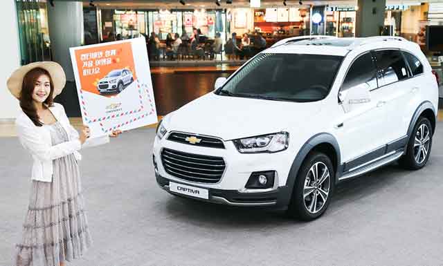 쉐보레가 10월 16일까지 SUV 캡티바 고객 시승 이벤트를 연다고 밝혔다. /한국지엠 제공