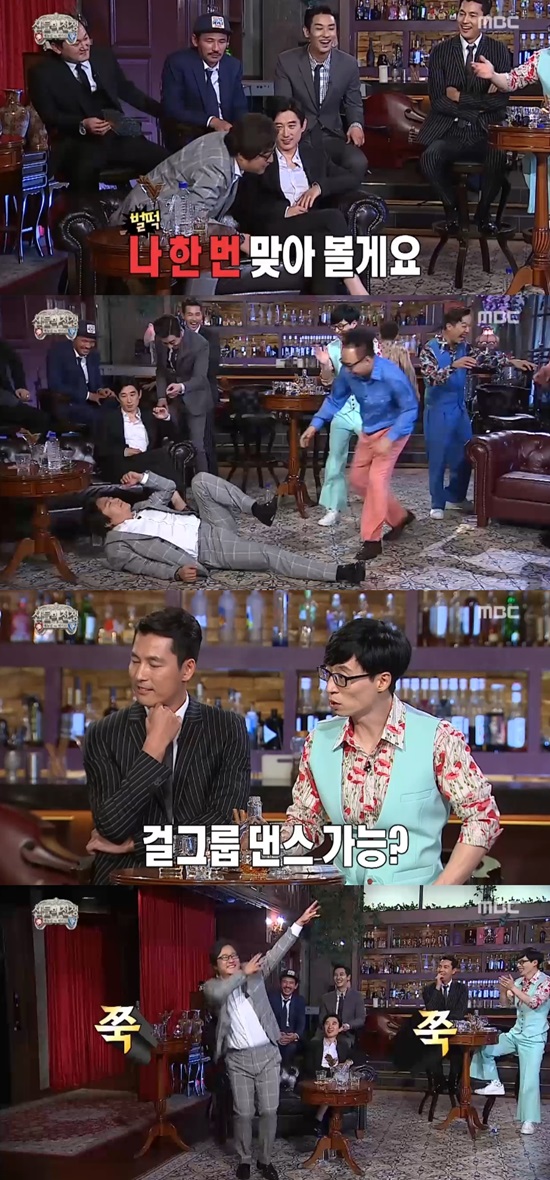 여러 활약을 보인 곽도원. 예능 프로그램에 첫 출연한 곽도원은 호탕한 웃음과 적극적인 태도로 끊임없이 웃음을 안겼다. /무한도전 방송 캡처