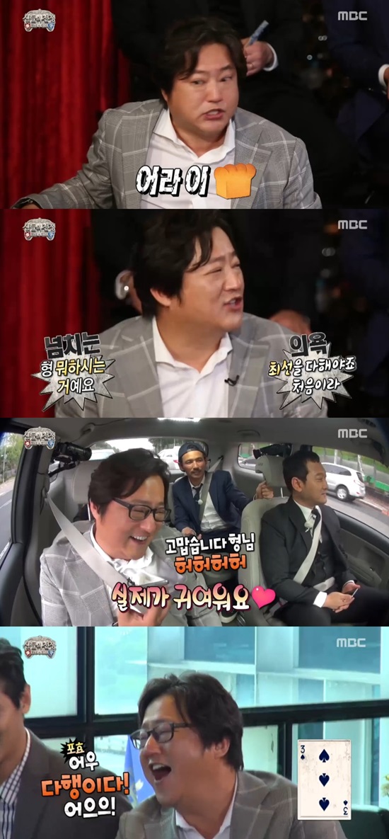 곽도원의 활약은 다음 주에도…. 아수라 팀이 출연한 무한도전-신들의 전쟁은 다음 달 1일 방송까지 이어질 예정이다. /무한도전 방송 캡처