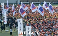  [TF 비즈토크] '넥타이 부대' 금융노조 총파업…노사갈등 봉합 ‘난항’