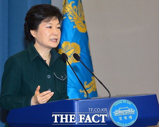 박근혜 대통령은 25일 김재수 농림축산식품부 장관에 대한 해임건의안을 수용하지 않기로 결정한 것으로 알려졌다./더팩트 DB