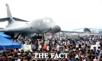 [TF포토] 한국을 찾은 '죽음의 백조' B-1B 전략폭격기