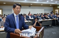 [TF포토] 국감서 불거지는 '한국공항공사 성추행 사건'