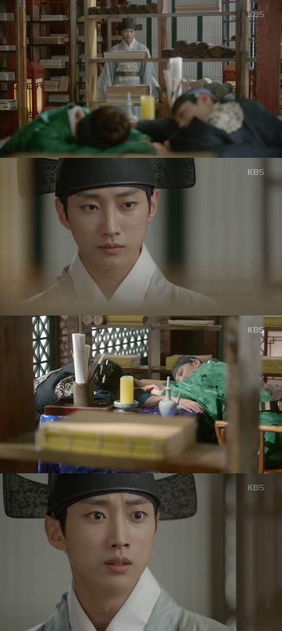 돋보이는 진영의 눈빛 연기. 그는 눈빛으로 섬세한 감정의 결을 표현했다. /KBS2 구르미 그린 달빛 방송 화면 캡처