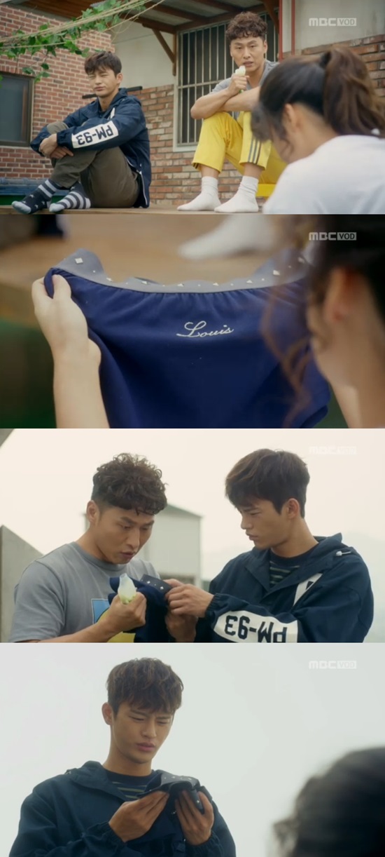 이름을 되찾은 서인국. 28일 방송된 MBC 쇼핑왕 루이에서 서인국은 속옷에서 자신의 이름을 발견했다. /쇼핑왕 루이 방송 캡처